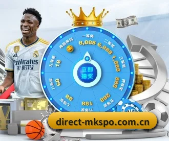 direct-mkspo.com.cn APP